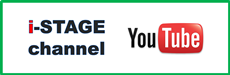 i-stage:youtubeチャンネル